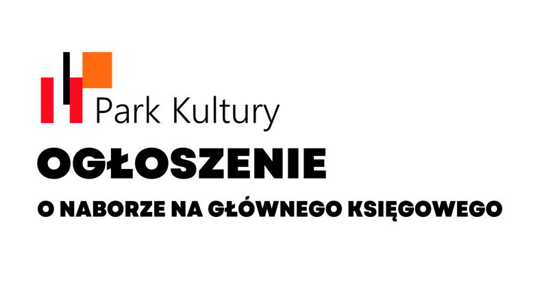 OGŁOSZENIE images